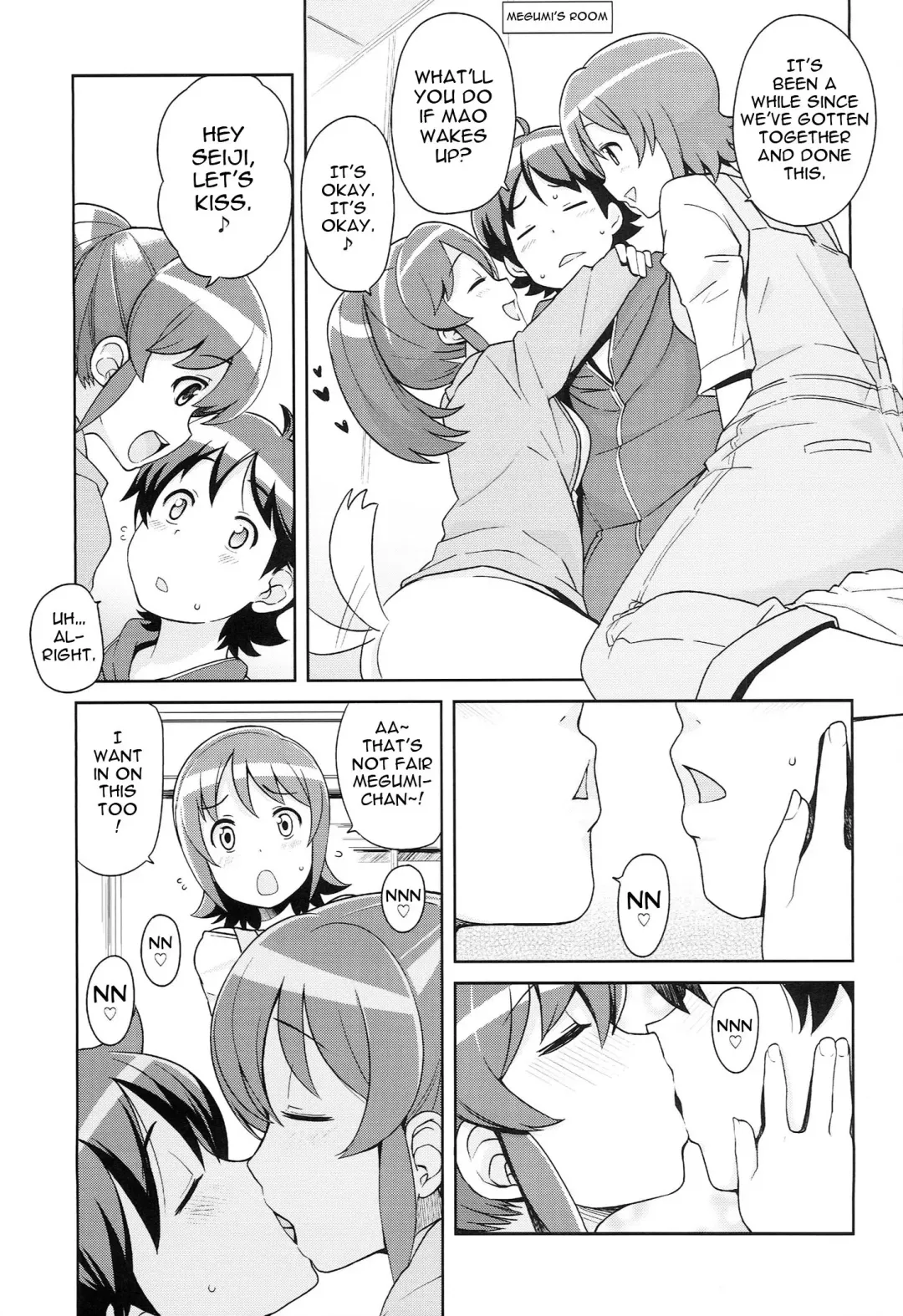 [Tamagoro] Chibikko Bitch Full charge Fhentai.net - Page 6