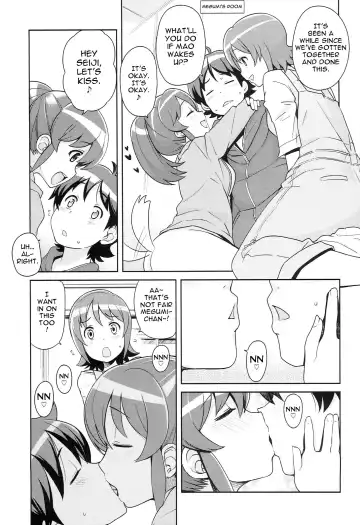 [Tamagoro] Chibikko Bitch Full charge Fhentai.net - Page 6