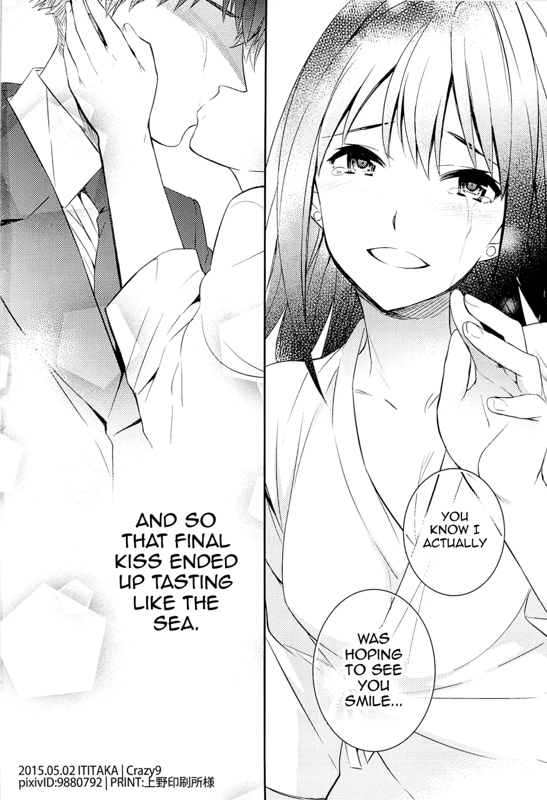 [Ichitaka] C9-18 Shiburin Kankin 30-nichi | C9-18 Shibuya Rin's 30-day Captivity Fhentai - Page 28