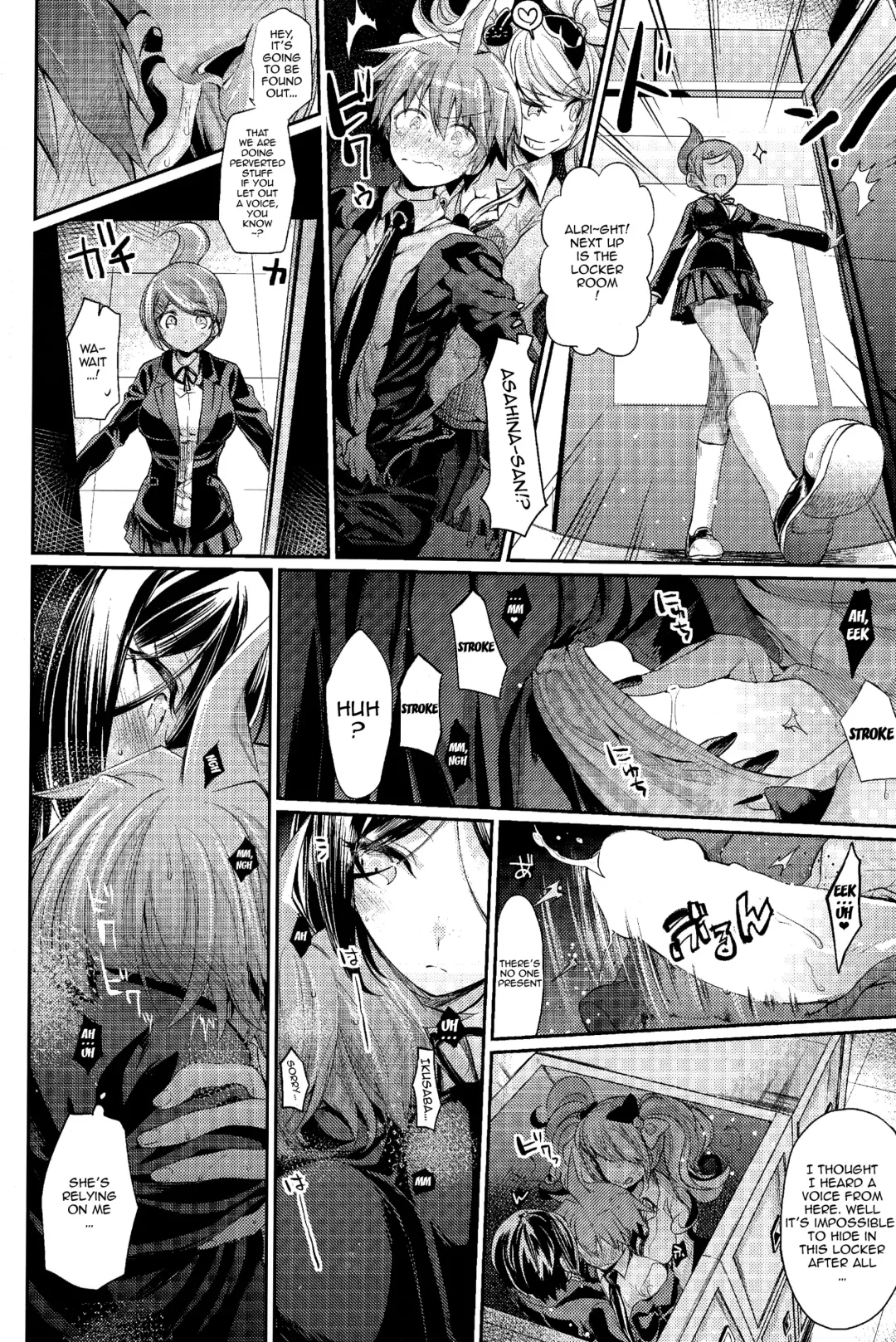 [Taira Kosaka] Zetsubou☆Locker Room ~Zetsubou☆Rocker Room~ Fhentai - Page 13
