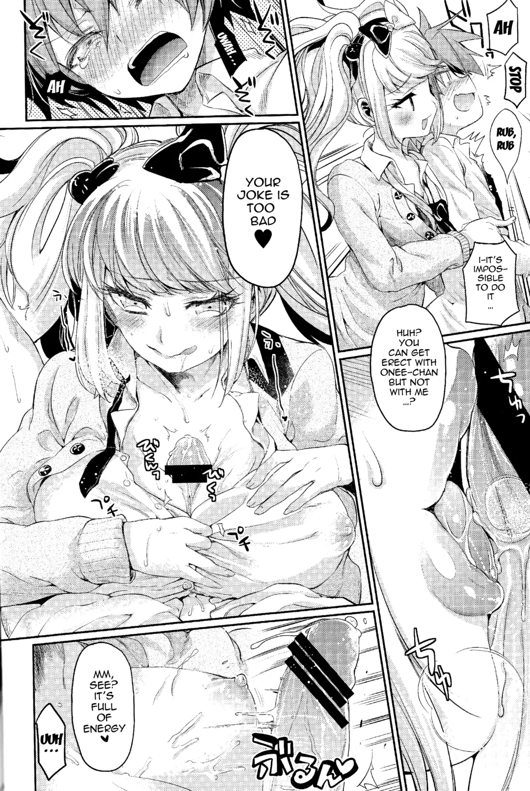 [Taira Kosaka] Zetsubou☆Locker Room ~Zetsubou☆Rocker Room~ Fhentai - Page 21