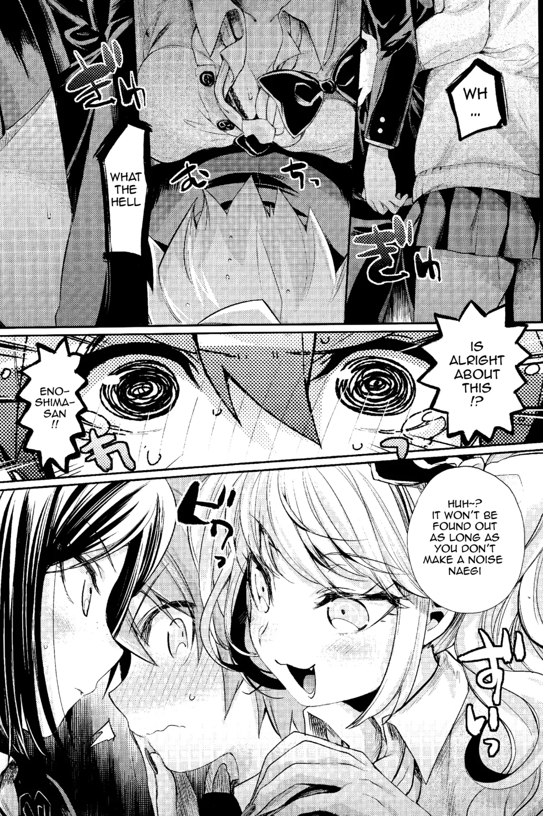 [Taira Kosaka] Zetsubou☆Locker Room ~Zetsubou☆Rocker Room~ Fhentai - Page 9