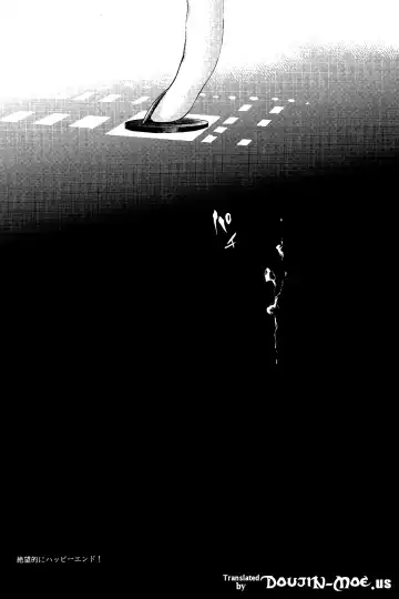 [Taira Kosaka] Zetsubou☆Locker Room ~Zetsubou☆Rocker Room~ Fhentai - Page 25