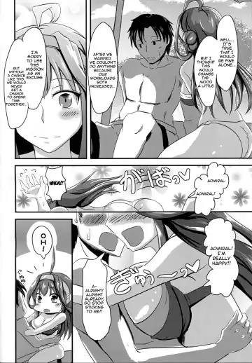 [Shigure Ryuunosuke] Anata to Futari, Umi ni Dakarenagara | You and I Embracing by the Sea Fhentai - Page 5