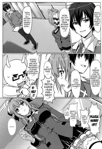 [Eitarou] Isuzu no Nangi na Oshigoto | Isuzu's Difficult Job Fhentai - Page 16