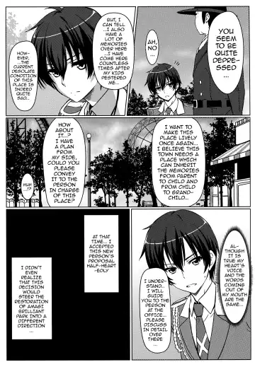 [Eitarou] Isuzu no Nangi na Oshigoto | Isuzu's Difficult Job Fhentai - Page 4