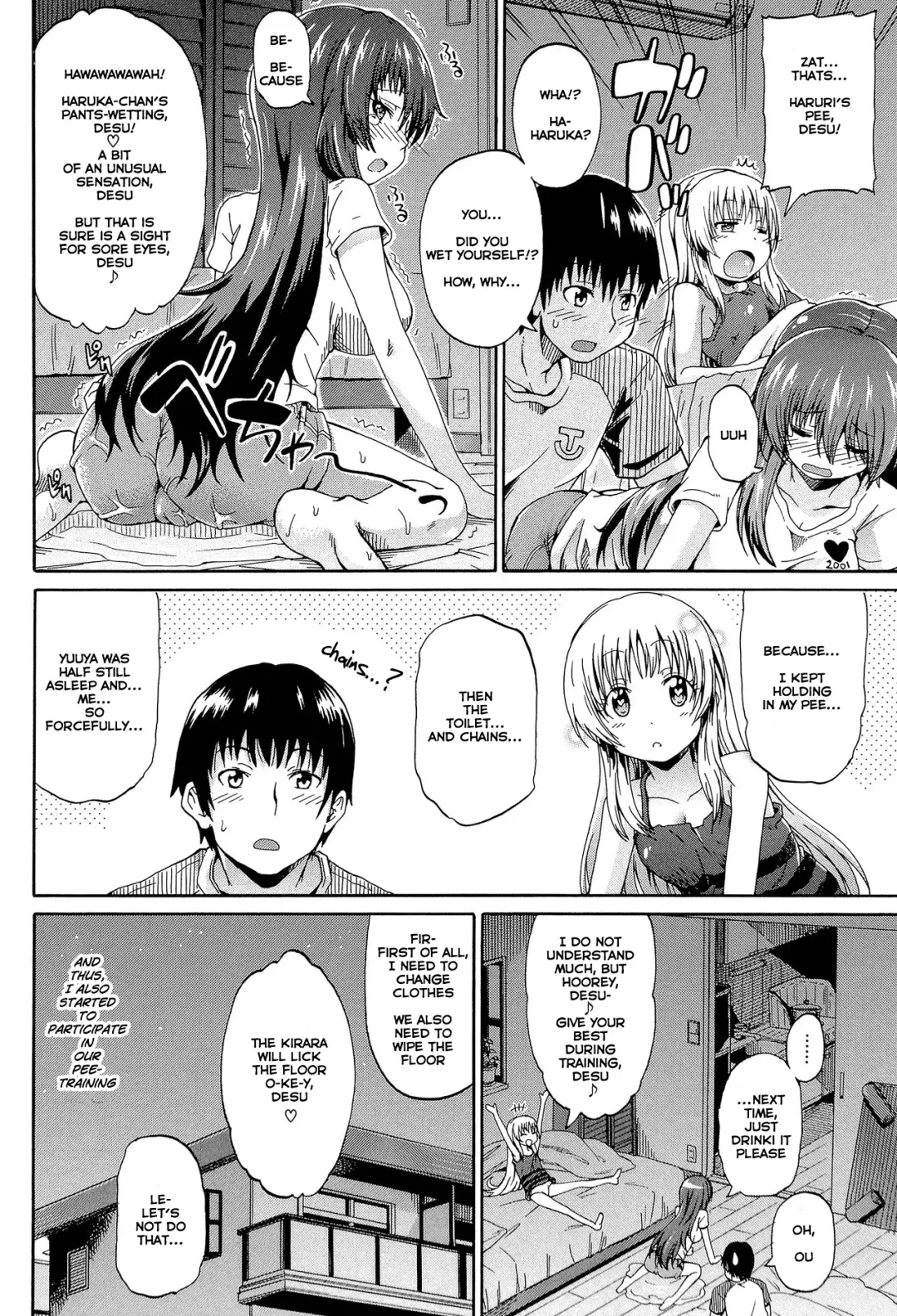 [Takashiro Go-ya] Piss is Love Fhentai - Page 106
