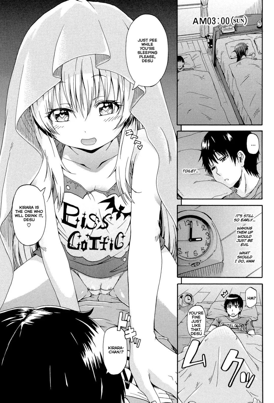 [Takashiro Go-ya] Piss is Love Fhentai - Page 115