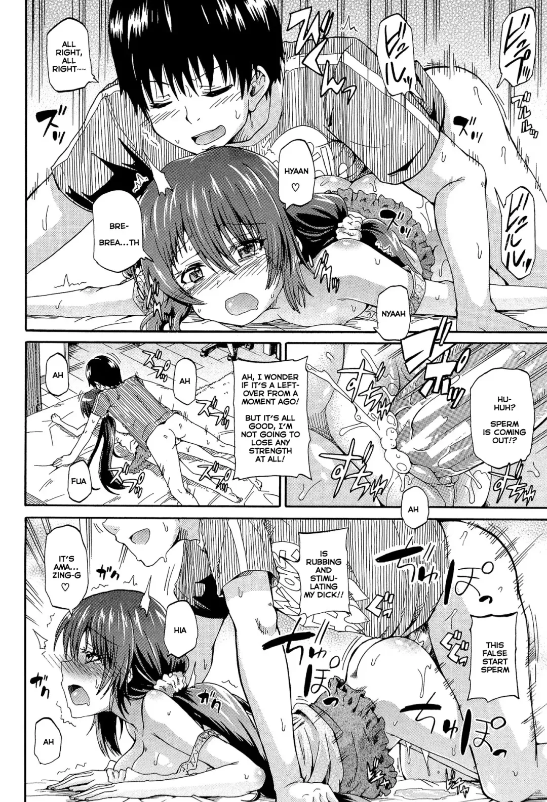[Takashiro Go-ya] Piss is Love Fhentai - Page 130