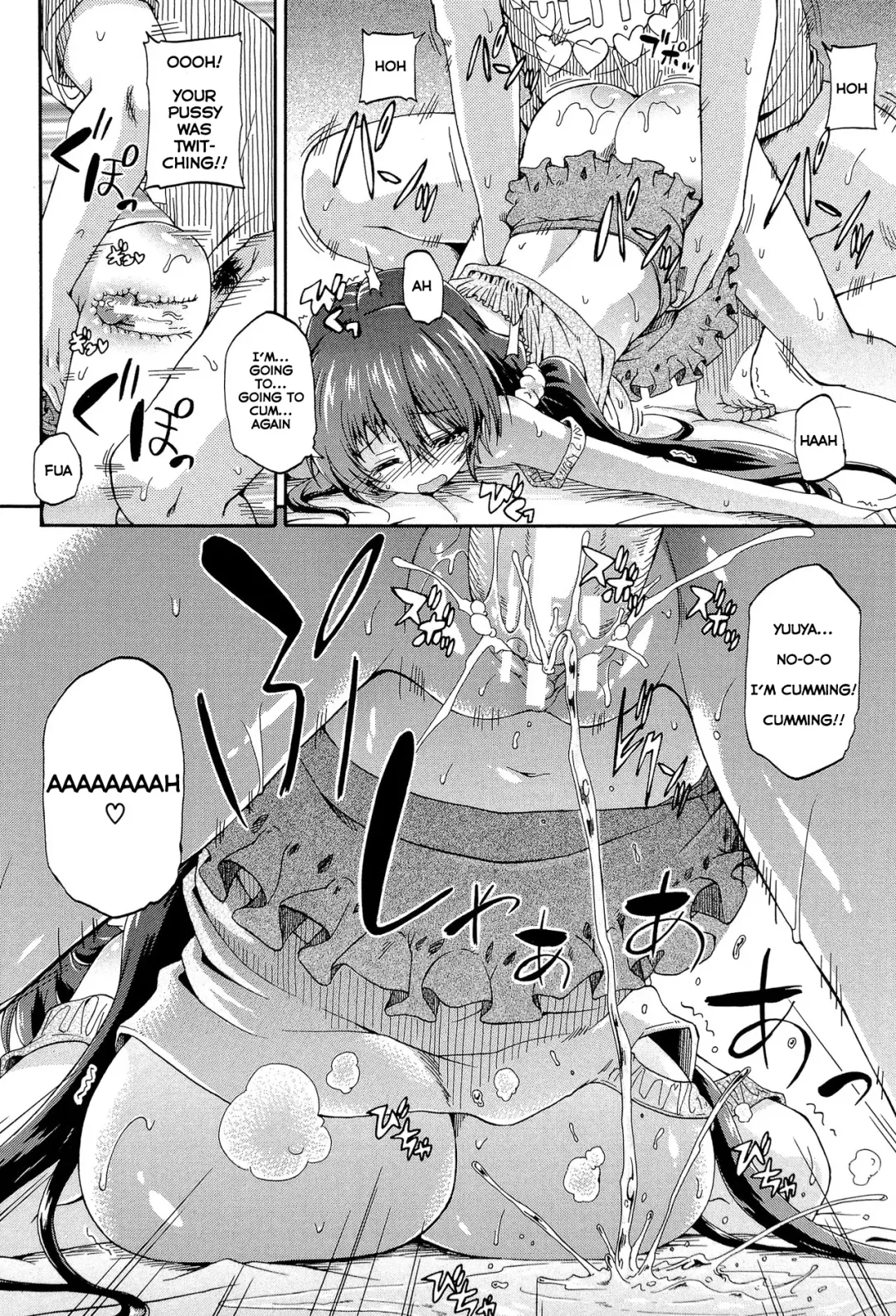 [Takashiro Go-ya] Piss is Love Fhentai - Page 132