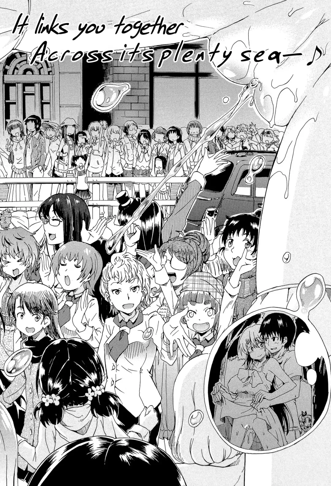 [Takashiro Go-ya] Piss is Love Fhentai - Page 152