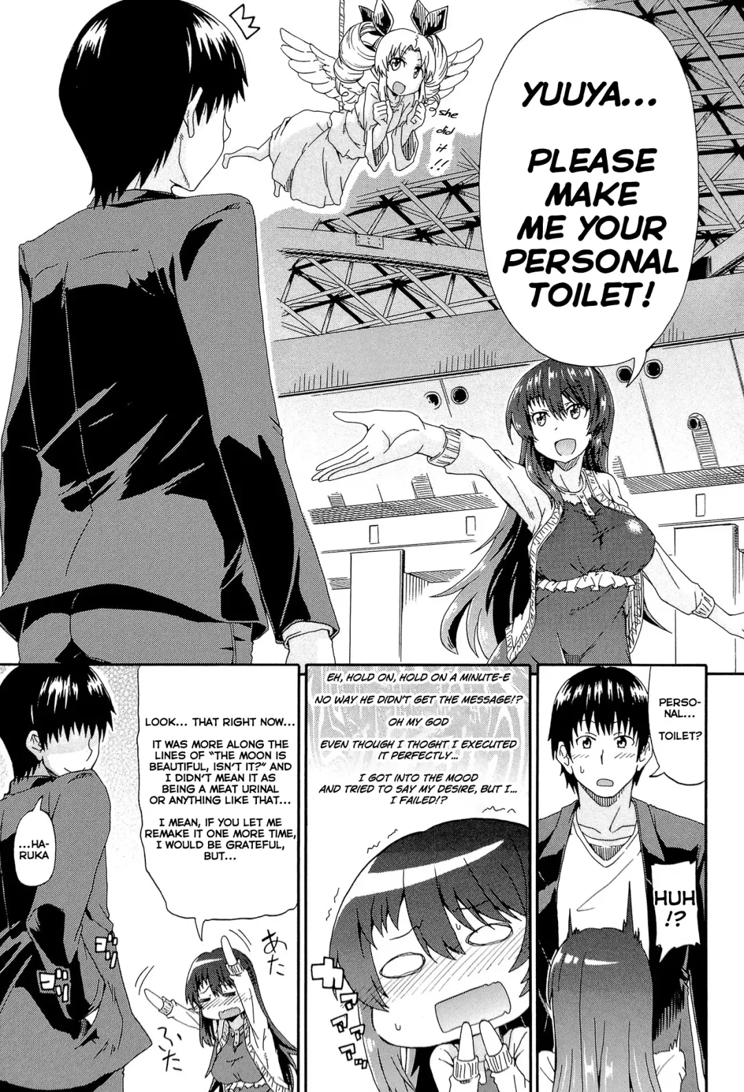 [Takashiro Go-ya] Piss is Love Fhentai - Page 157