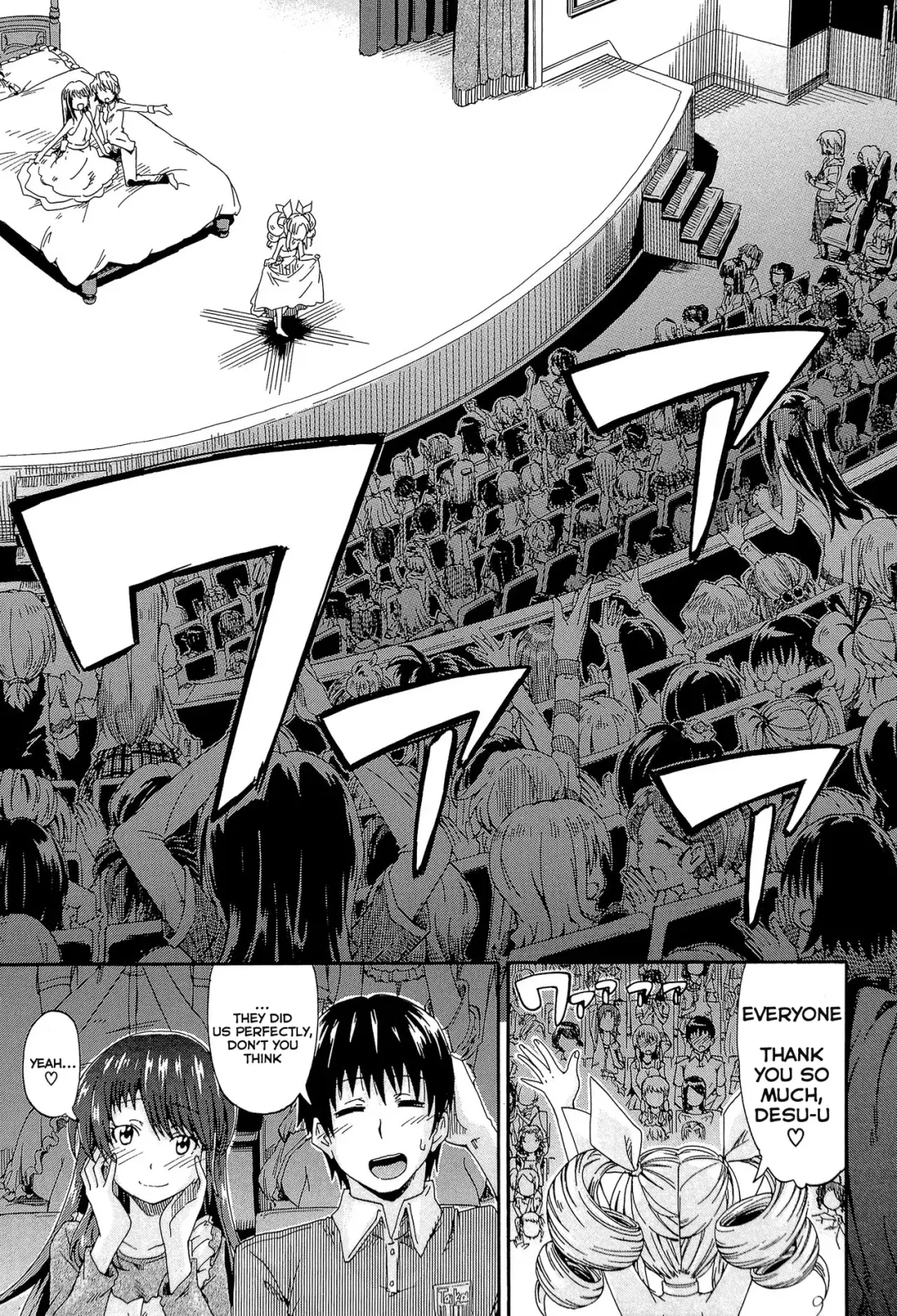 [Takashiro Go-ya] Piss is Love Fhentai - Page 175