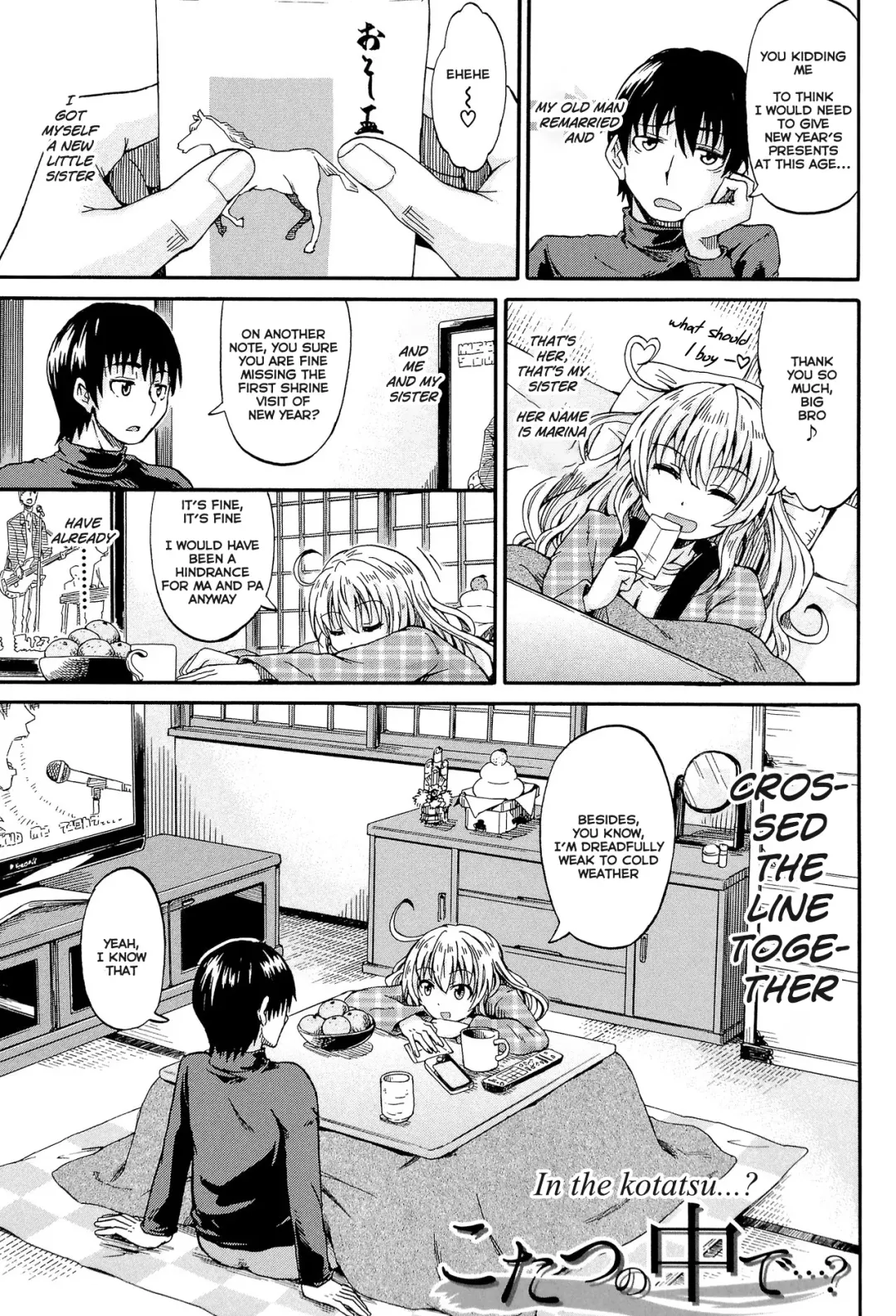 [Takashiro Go-ya] Piss is Love Fhentai - Page 182