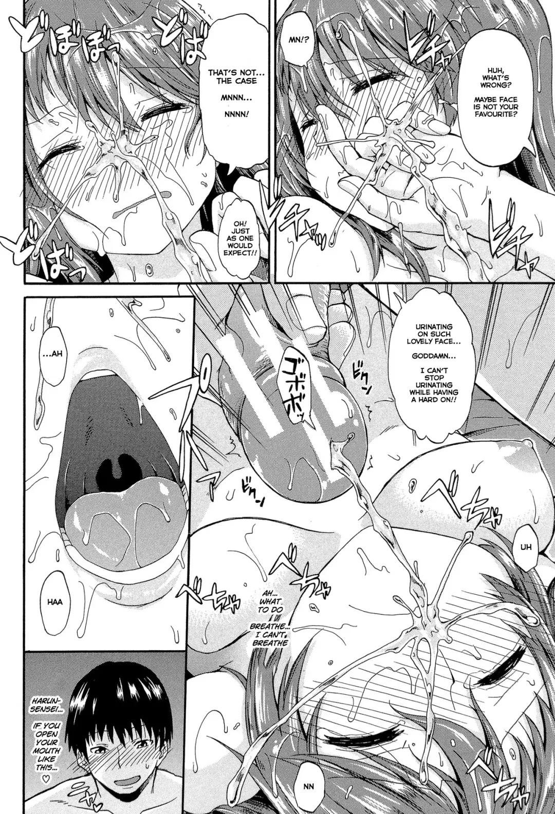 [Takashiro Go-ya] Piss is Love Fhentai - Page 36