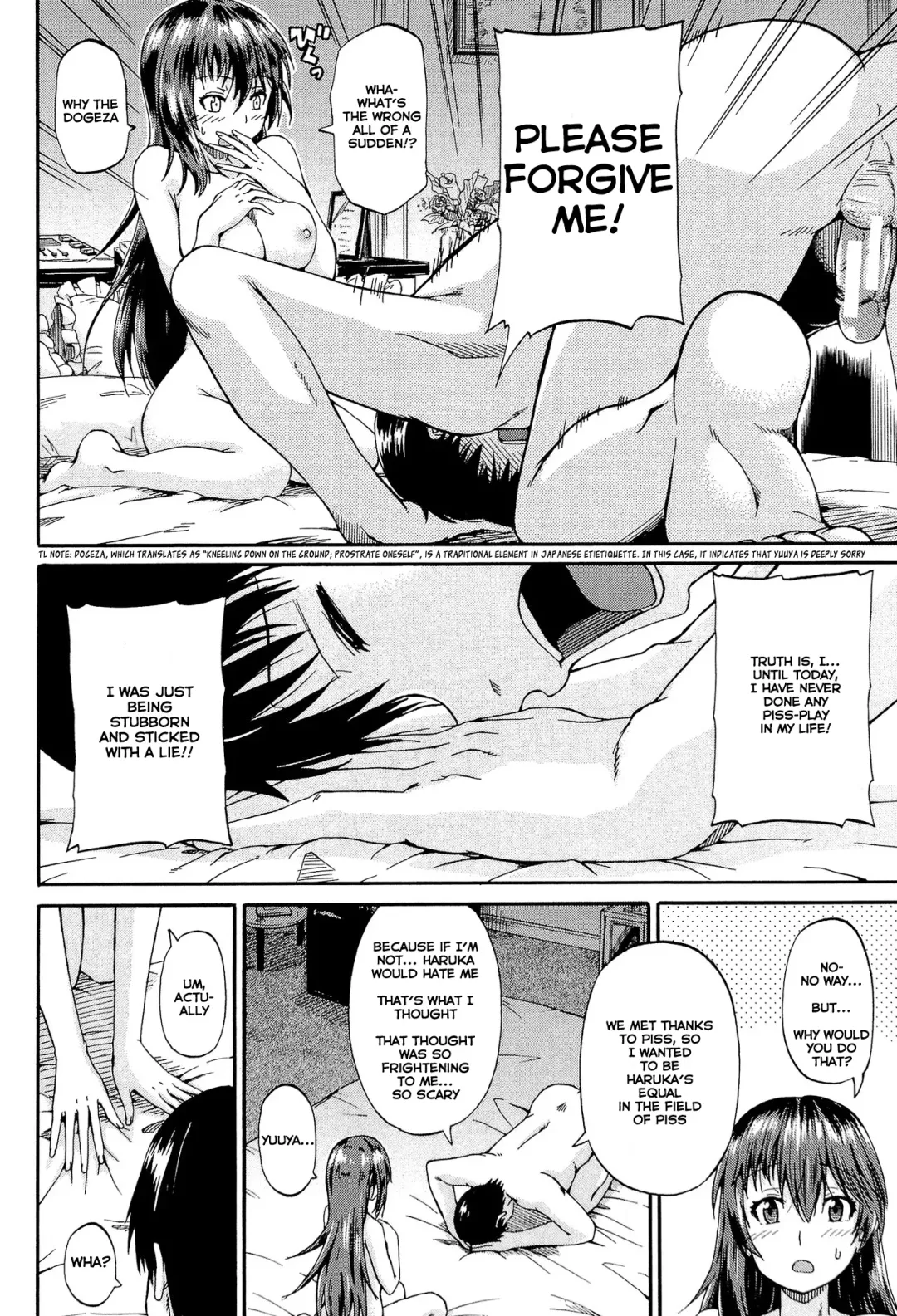 [Takashiro Go-ya] Piss is Love Fhentai - Page 52