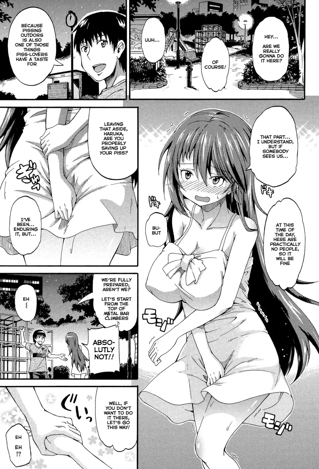 [Takashiro Go-ya] Piss is Love Fhentai - Page 55