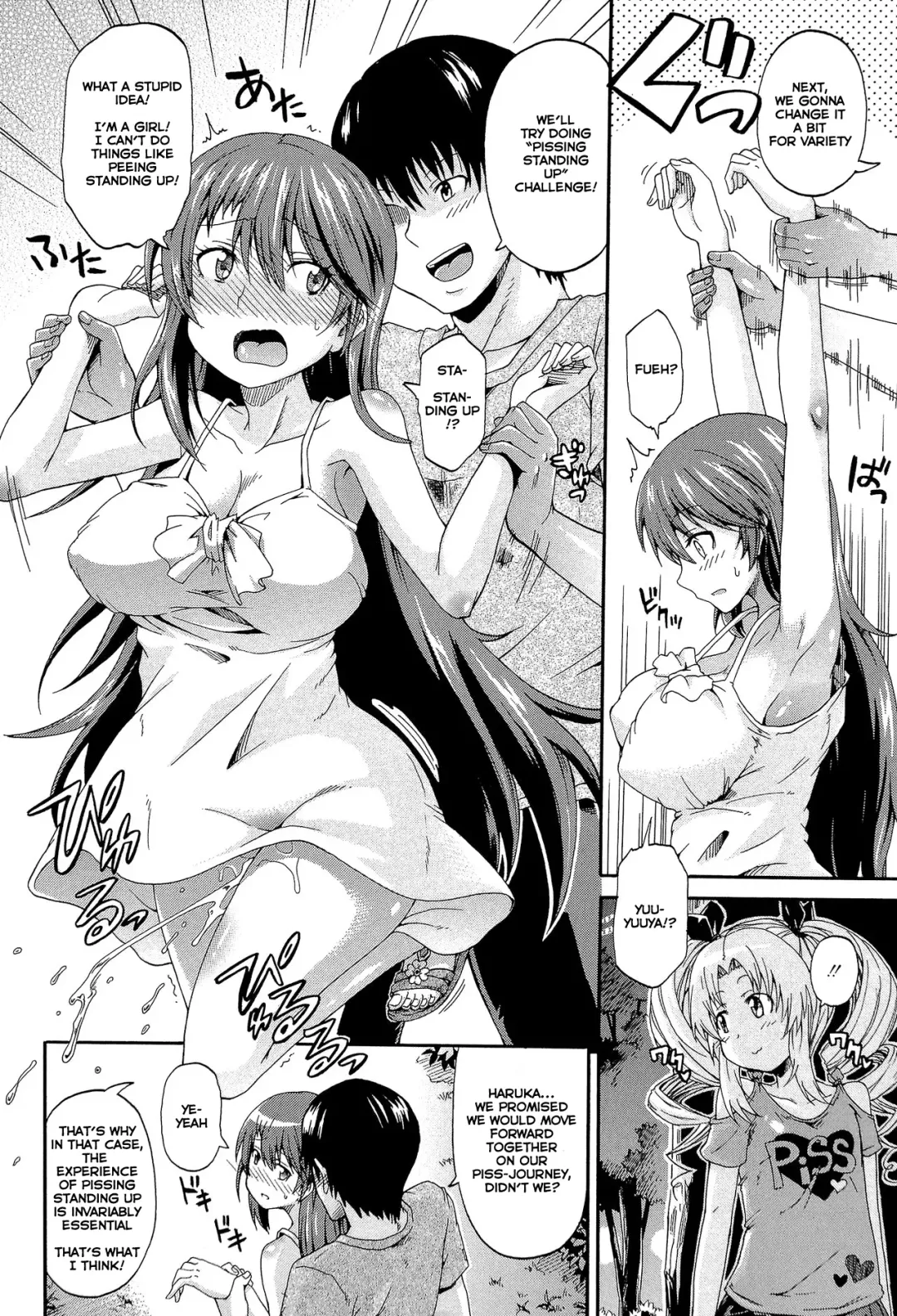 [Takashiro Go-ya] Piss is Love Fhentai - Page 60