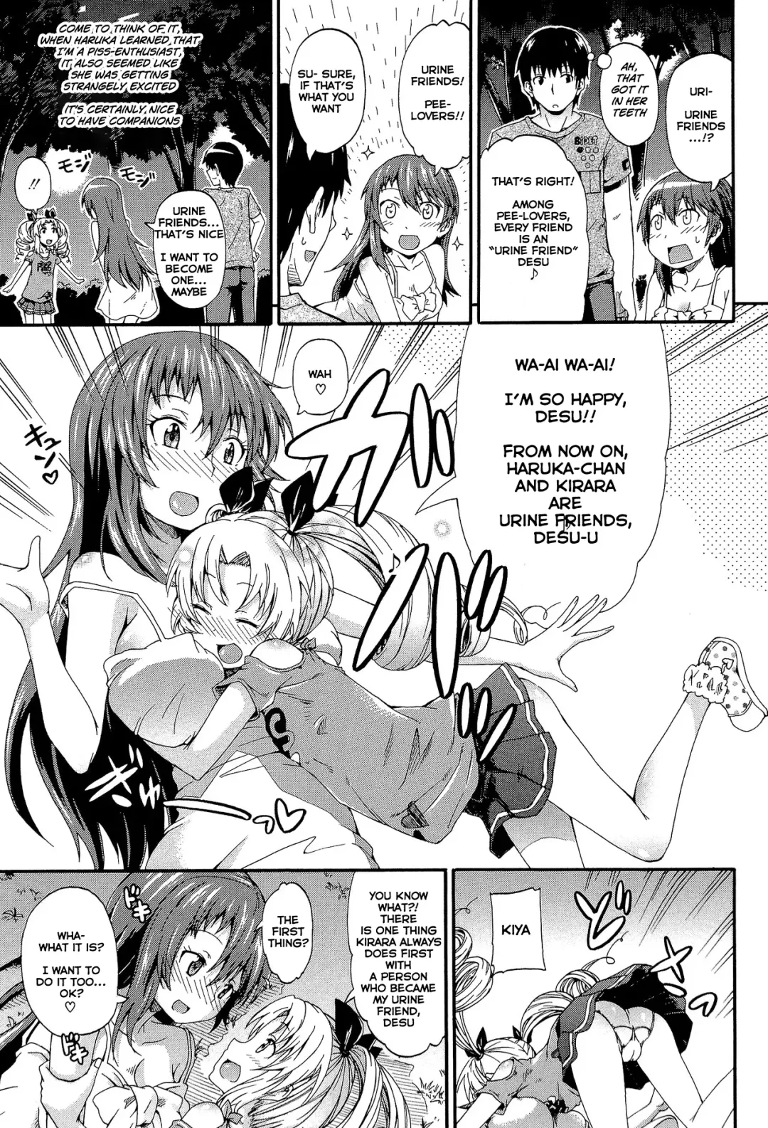[Takashiro Go-ya] Piss is Love Fhentai - Page 65