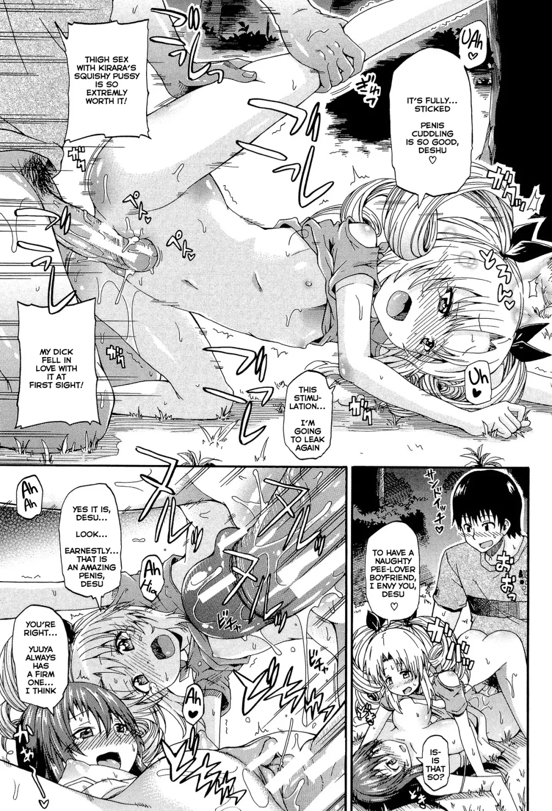 [Takashiro Go-ya] Piss is Love Fhentai - Page 87