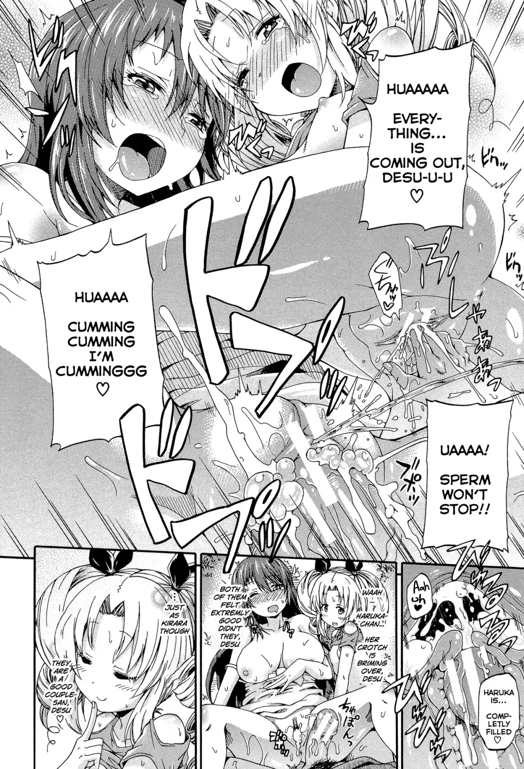 [Takashiro Go-ya] Piss is Love Fhentai - Page 90