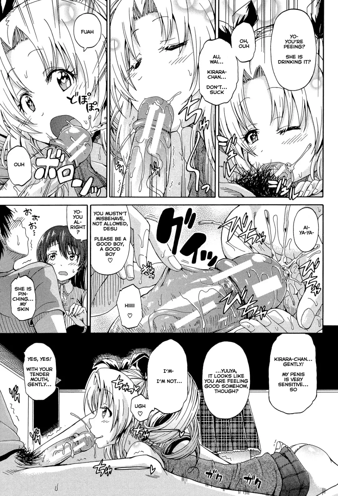 [Takashiro Go-ya] Piss is Love Fhentai - Page 99