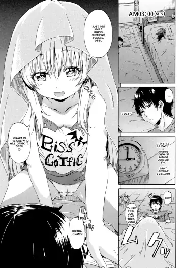 [Takashiro Go-ya] Piss is Love Fhentai - Page 115