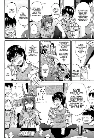 [Takashiro Go-ya] Piss is Love Fhentai - Page 12