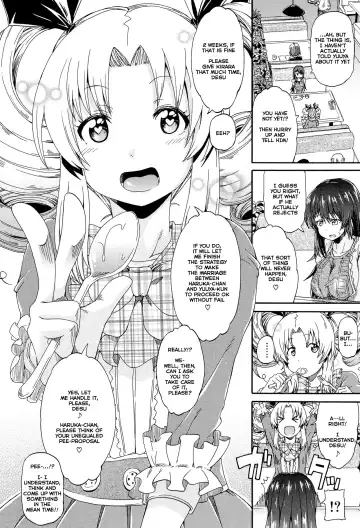 [Takashiro Go-ya] Piss is Love Fhentai - Page 144