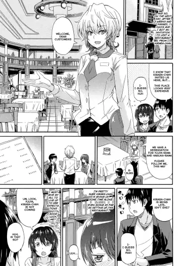 [Takashiro Go-ya] Piss is Love Fhentai - Page 145