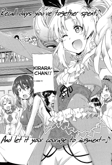 [Takashiro Go-ya] Piss is Love Fhentai - Page 148