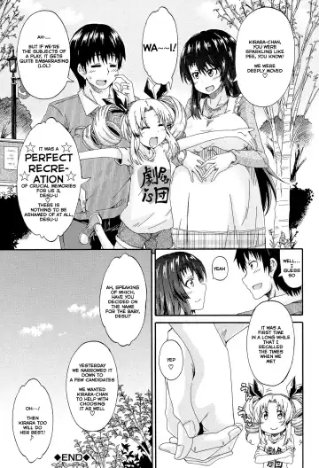 [Takashiro Go-ya] Piss is Love Fhentai - Page 177