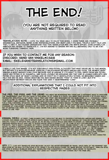 [Takashiro Go-ya] Piss is Love Fhentai - Page 202