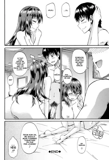 [Takashiro Go-ya] Piss is Love Fhentai - Page 54
