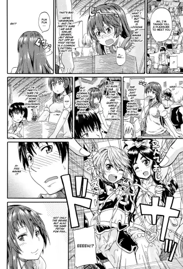 [Takashiro Go-ya] Piss is Love Fhentai - Page 6