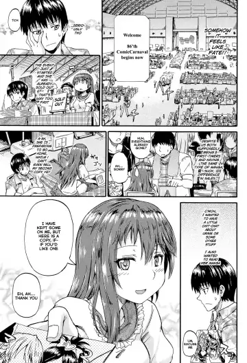 [Takashiro Go-ya] Piss is Love Fhentai - Page 7