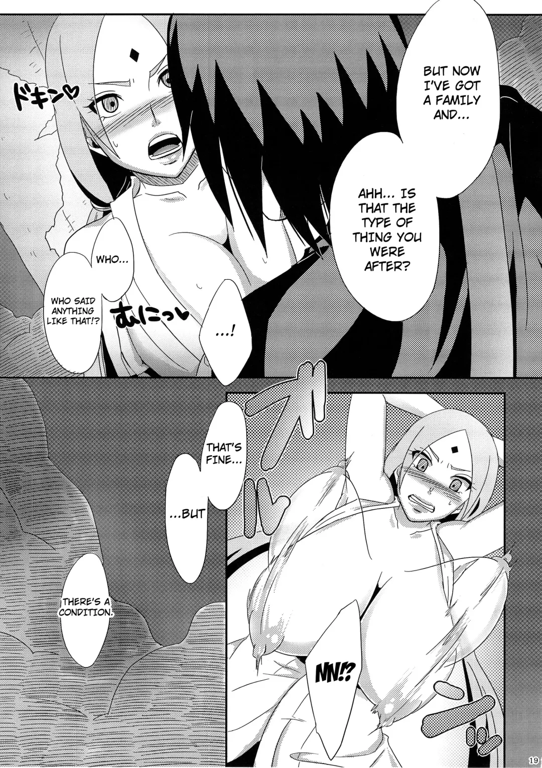 [Echigawa Ryuuka] Konoha no Secret Service | Konoha's Secret Service Fhentai - Page 18