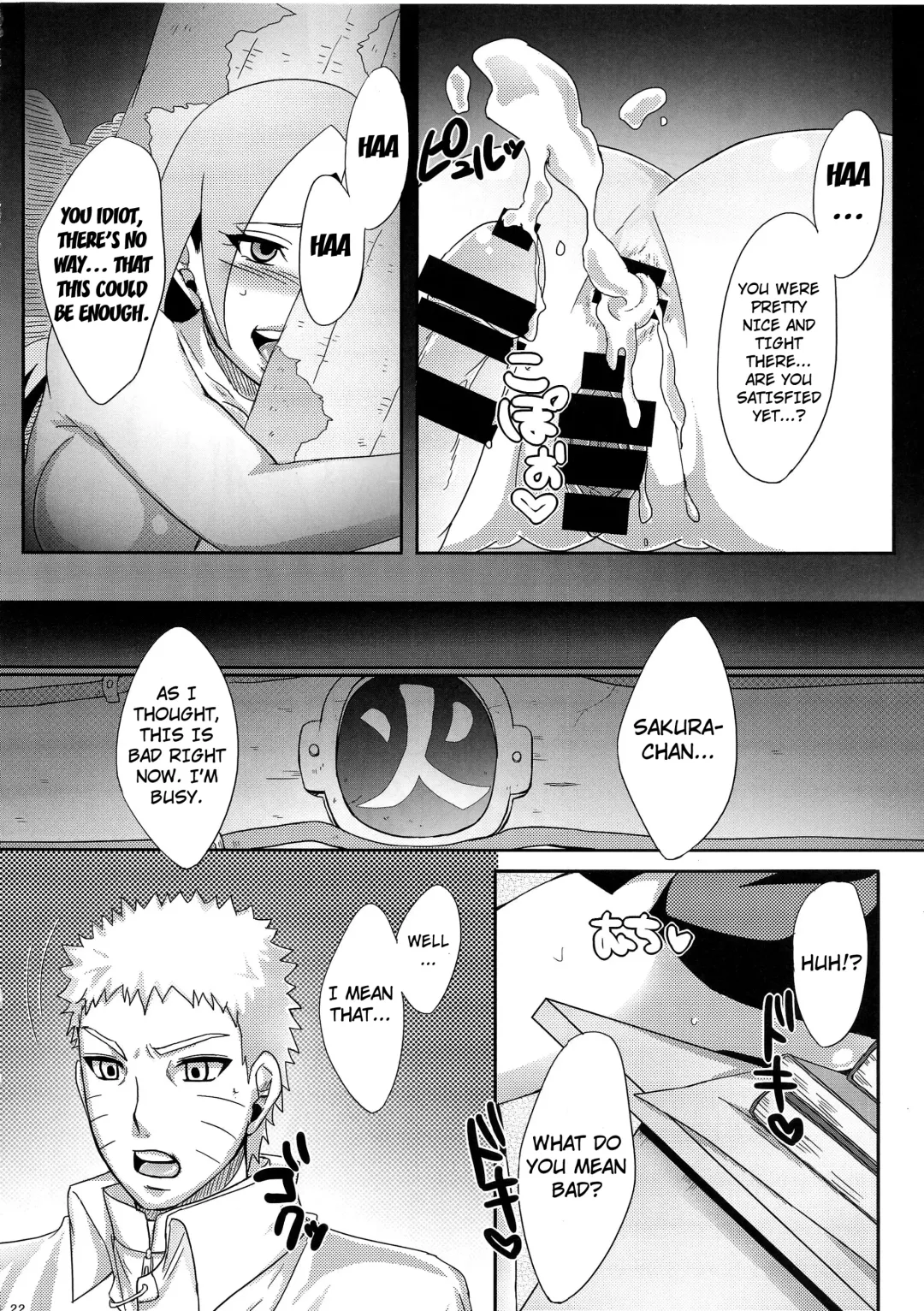 [Echigawa Ryuuka] Konoha no Secret Service | Konoha's Secret Service Fhentai - Page 21