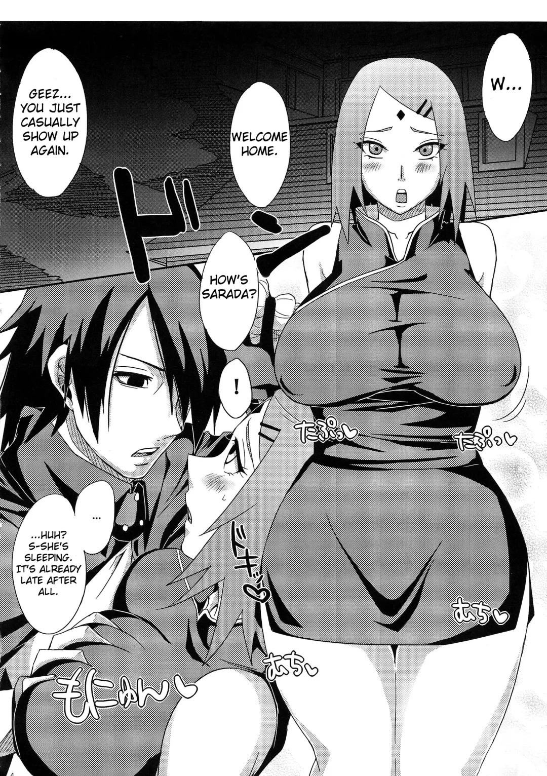 [Echigawa Ryuuka] Konoha no Secret Service | Konoha's Secret Service Fhentai - Page 3