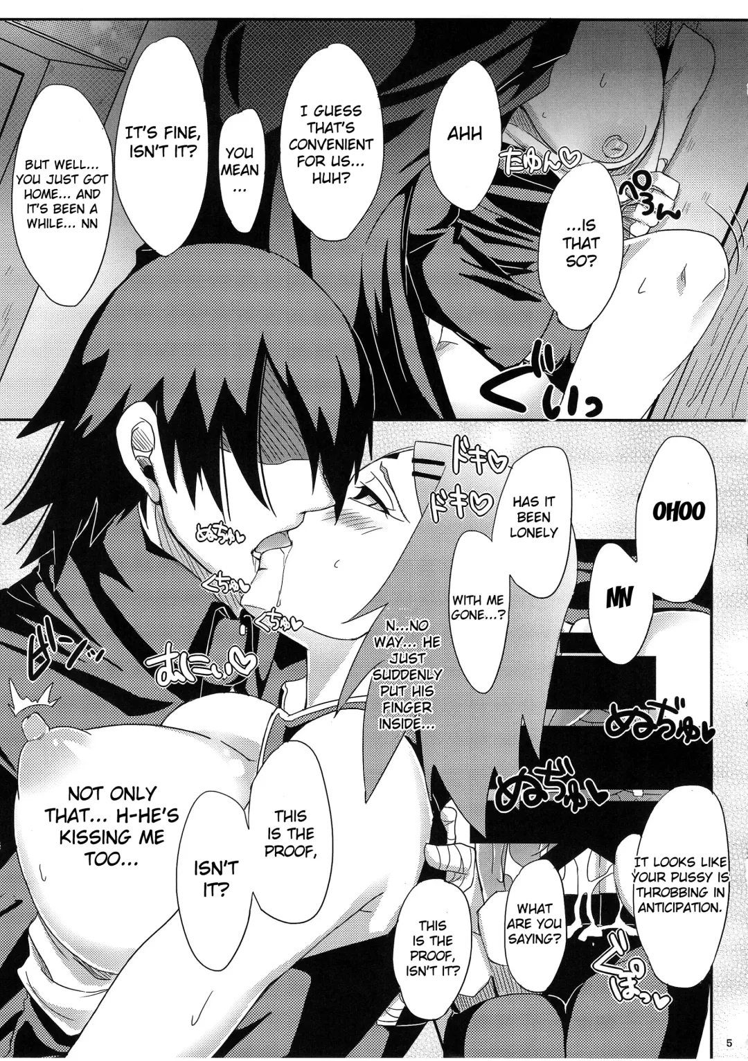 [Echigawa Ryuuka] Konoha no Secret Service | Konoha's Secret Service Fhentai - Page 4