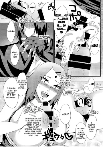 [Echigawa Ryuuka] Konoha no Secret Service | Konoha's Secret Service Fhentai - Page 10
