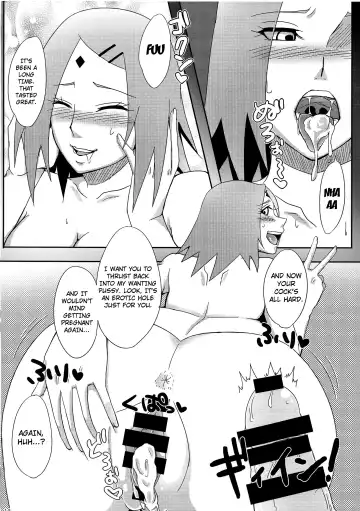 [Echigawa Ryuuka] Konoha no Secret Service | Konoha's Secret Service Fhentai - Page 13