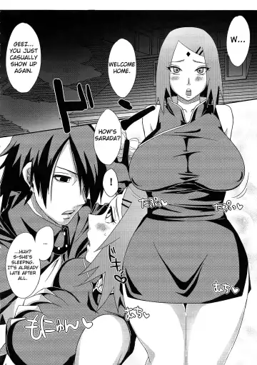 [Echigawa Ryuuka] Konoha no Secret Service | Konoha's Secret Service Fhentai - Page 3
