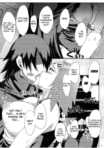 [Echigawa Ryuuka] Konoha no Secret Service | Konoha's Secret Service Fhentai - Page 4