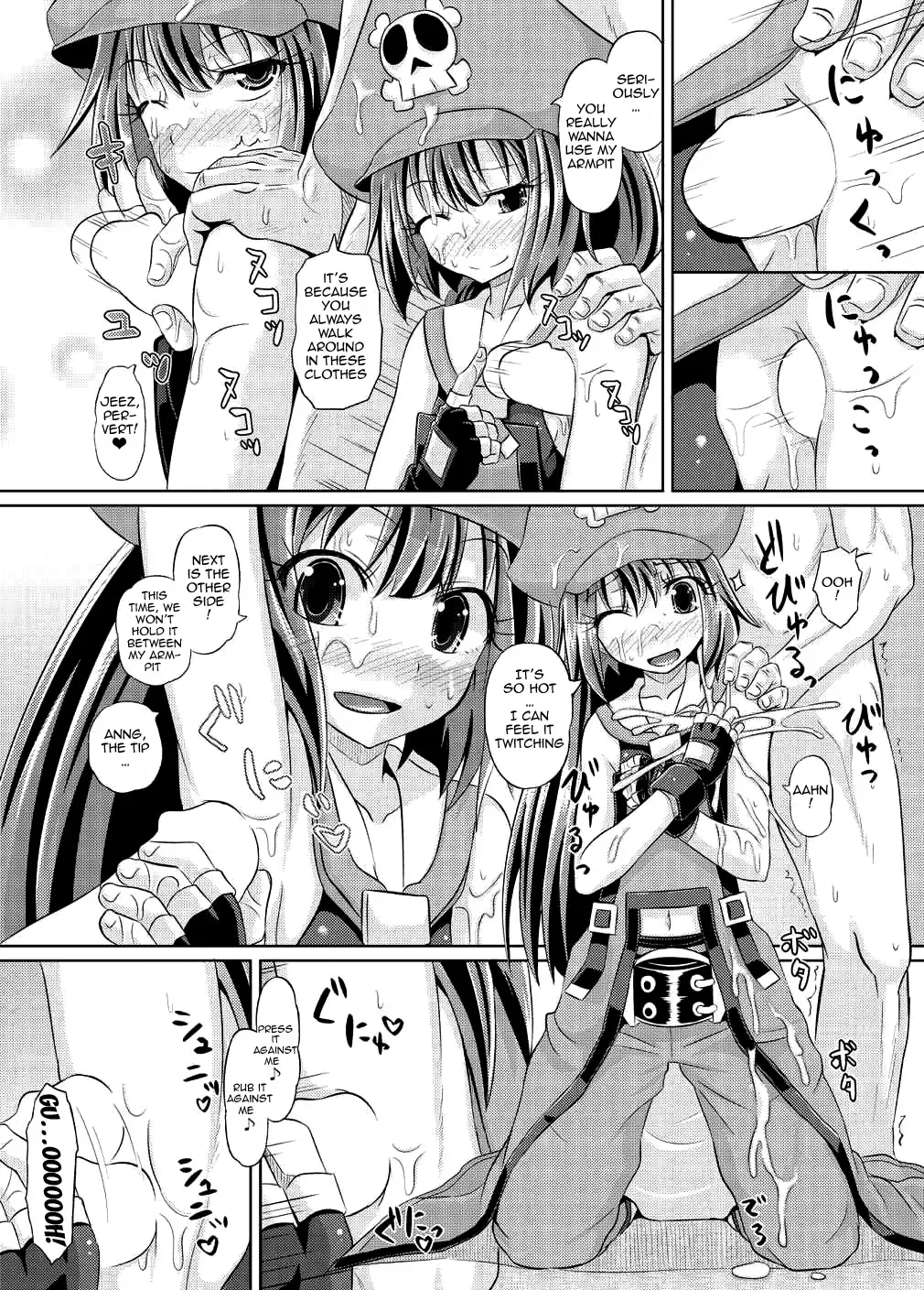 [Poncocchan] Netsuretsu May-chan | Passionate May-chan Fhentai.net - Page 9