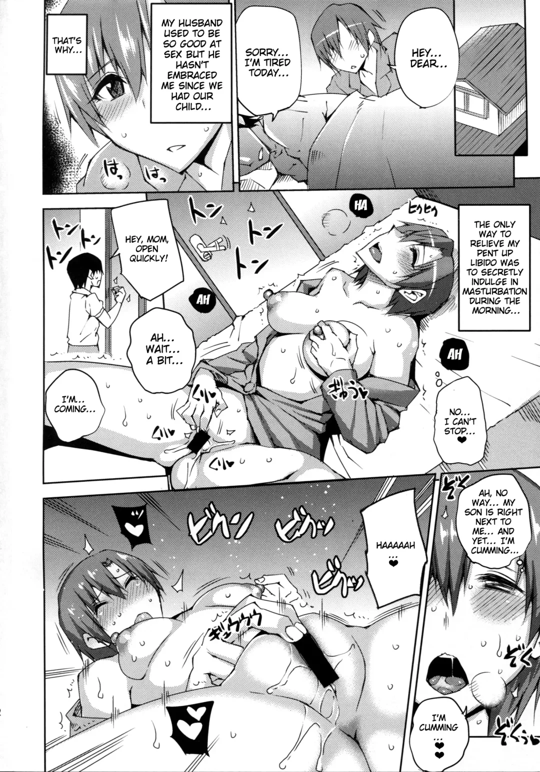 [Uruujima Call] 20 Nengo no, Sailor Senshi o Kakyuu Youma no Ore ga Netoru 2 | 20 Years Later A Lesser Youma Like Me Slept with the Sailor Senshi 2 Fhentai.net - Page 3