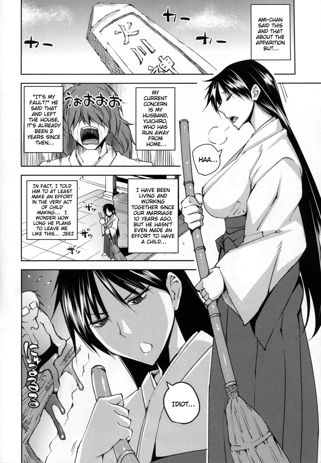 [Uruujima Call] 20 Nengo no, Sailor Senshi o Kakyuu Youma no Ore ga Netoru 2 | 20 Years Later A Lesser Youma Like Me Slept with the Sailor Senshi 2 Fhentai.net - Page 5