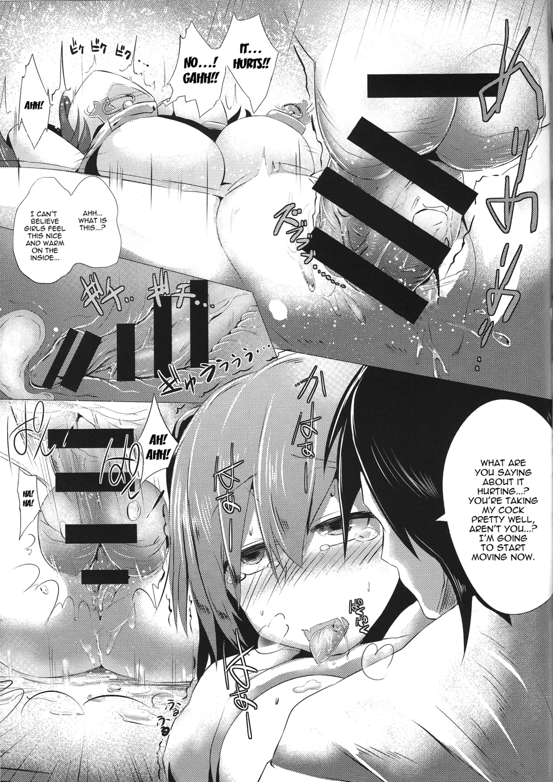 [Mizuyan] Kimi wa Ore Dake no Mono | You Belong Only To Me Fhentai - Page 16