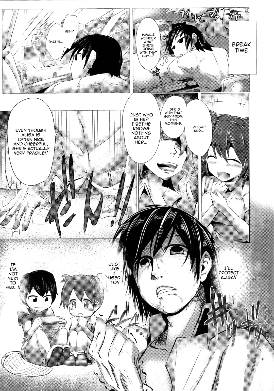 [Mizuyan] Kimi wa Ore Dake no Mono | You Belong Only To Me Fhentai - Page 4