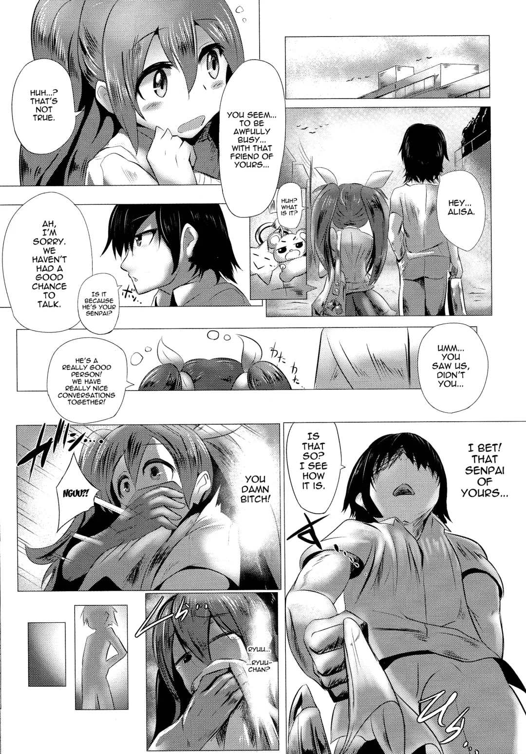 [Mizuyan] Kimi wa Ore Dake no Mono | You Belong Only To Me Fhentai - Page 6